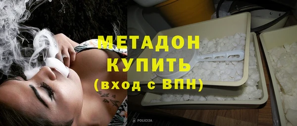 меф VHQ Белокуриха