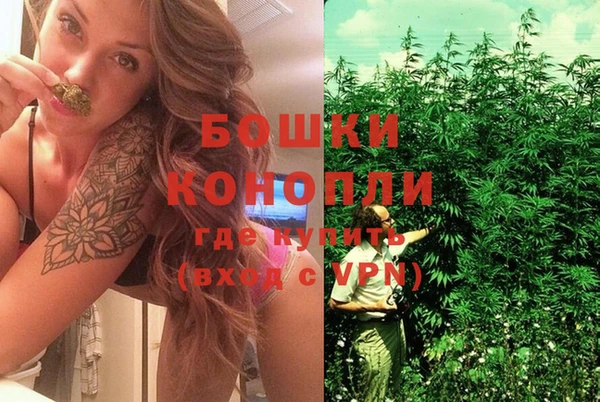 меф VHQ Белокуриха