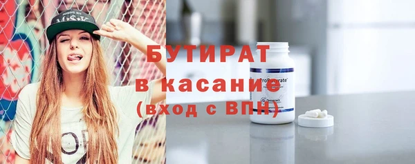 гидра Белоозёрский