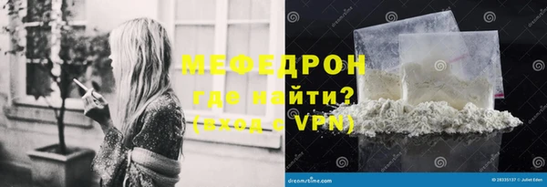 гидра Белоозёрский