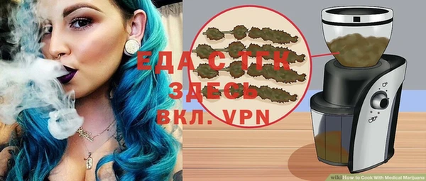 гидра Белоозёрский