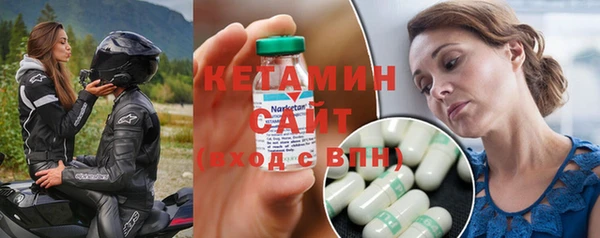 гидра Белоозёрский
