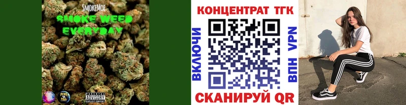 Дистиллят ТГК вейп с тгк  Шенкурск 