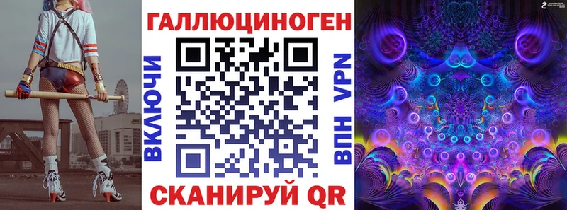 Галлюциногенные грибы Psilocybe  даркнет сайт  гидра онион  Шенкурск 